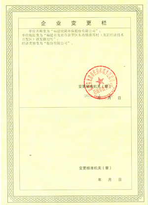 ȫa(chn)SC׃퓣